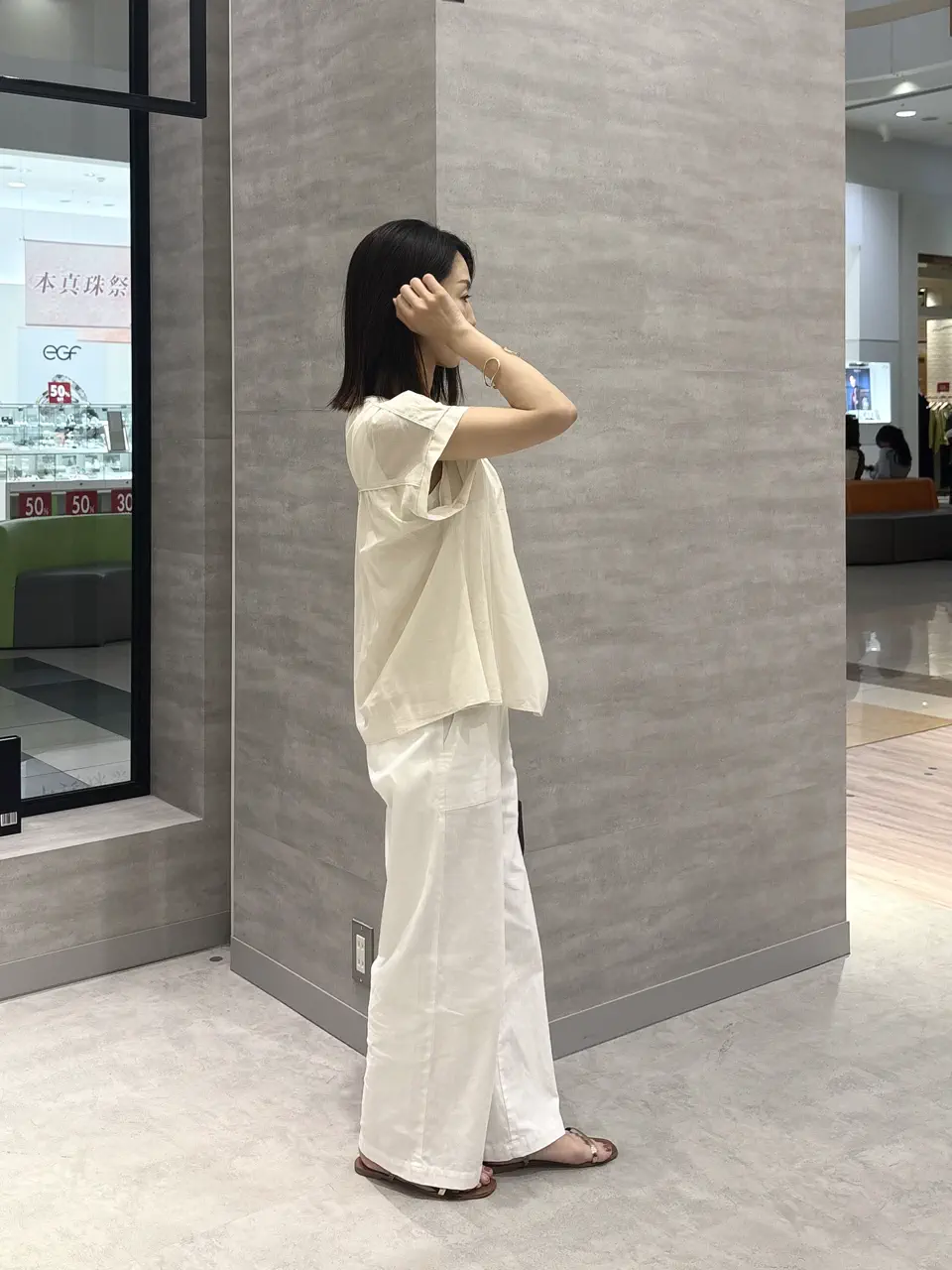 ONWARD CROSSET SELECT YOSHIDA コーディネート画像