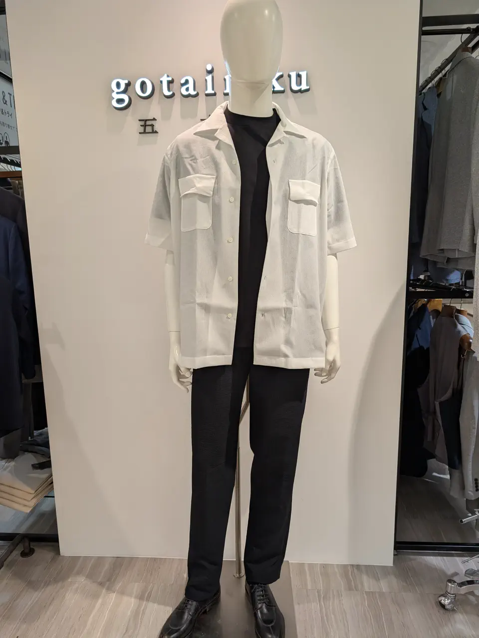  林 コーディネート画像