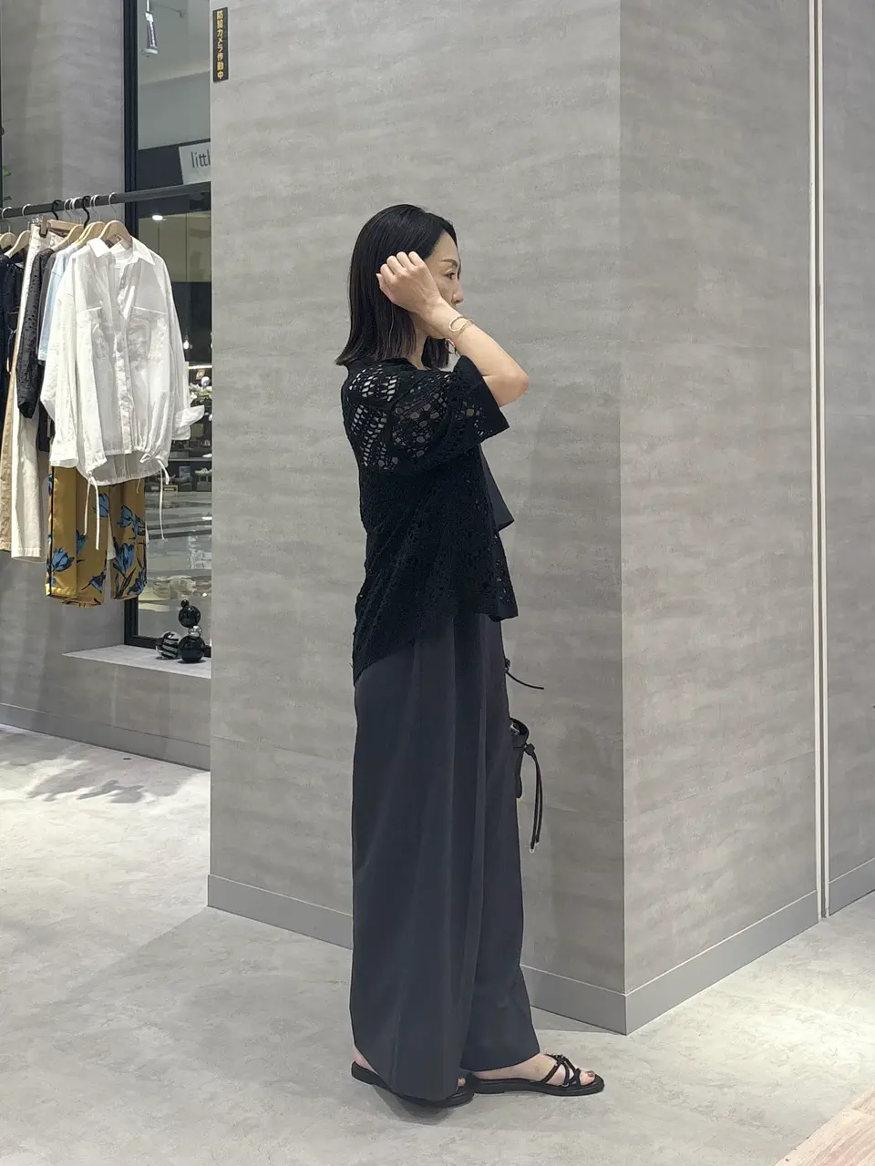 ONWARD CROSSET SELECT YOSHIDA コーディネート画像