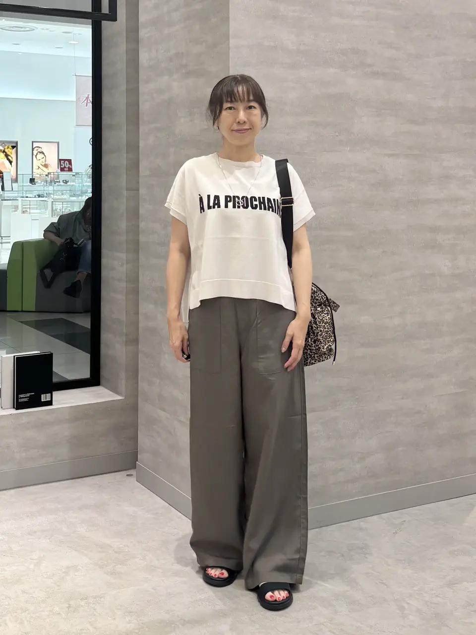  SAKAI コーディネート画像