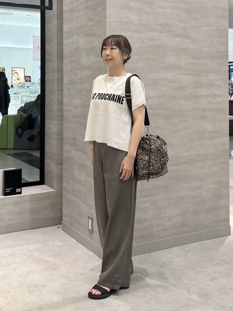 ONWARD CROSSET SELECT SAKAI コーディネート画像