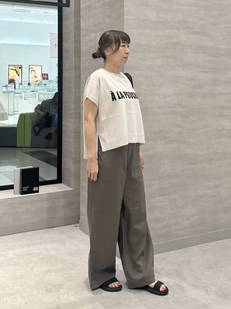 ONWARD CROSSET SELECT SAKAI コーディネート画像