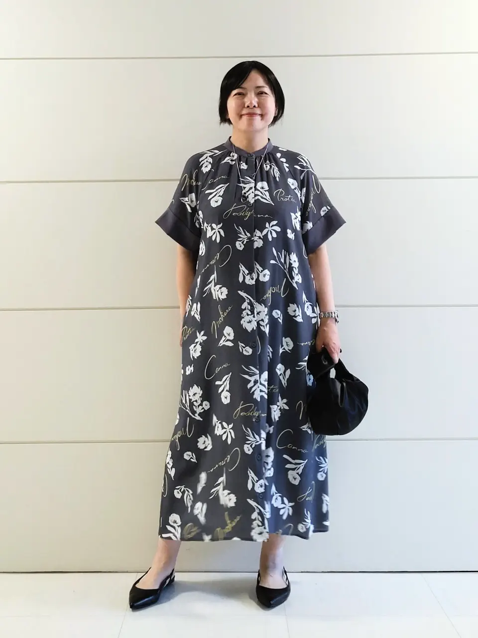  橋口 コーディネート画像