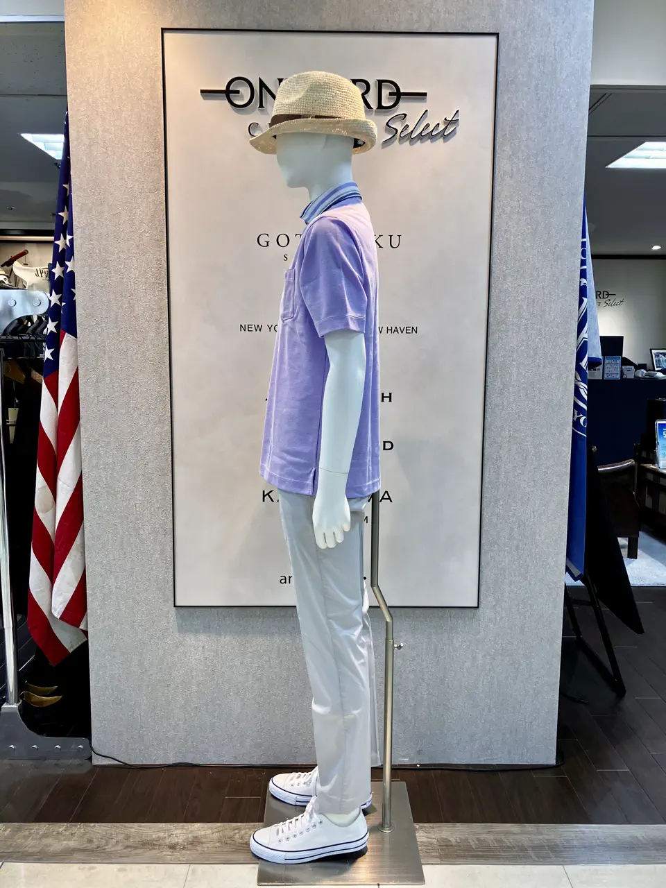ONWARD CROSSET SELECT 斉藤 コーディネート画像