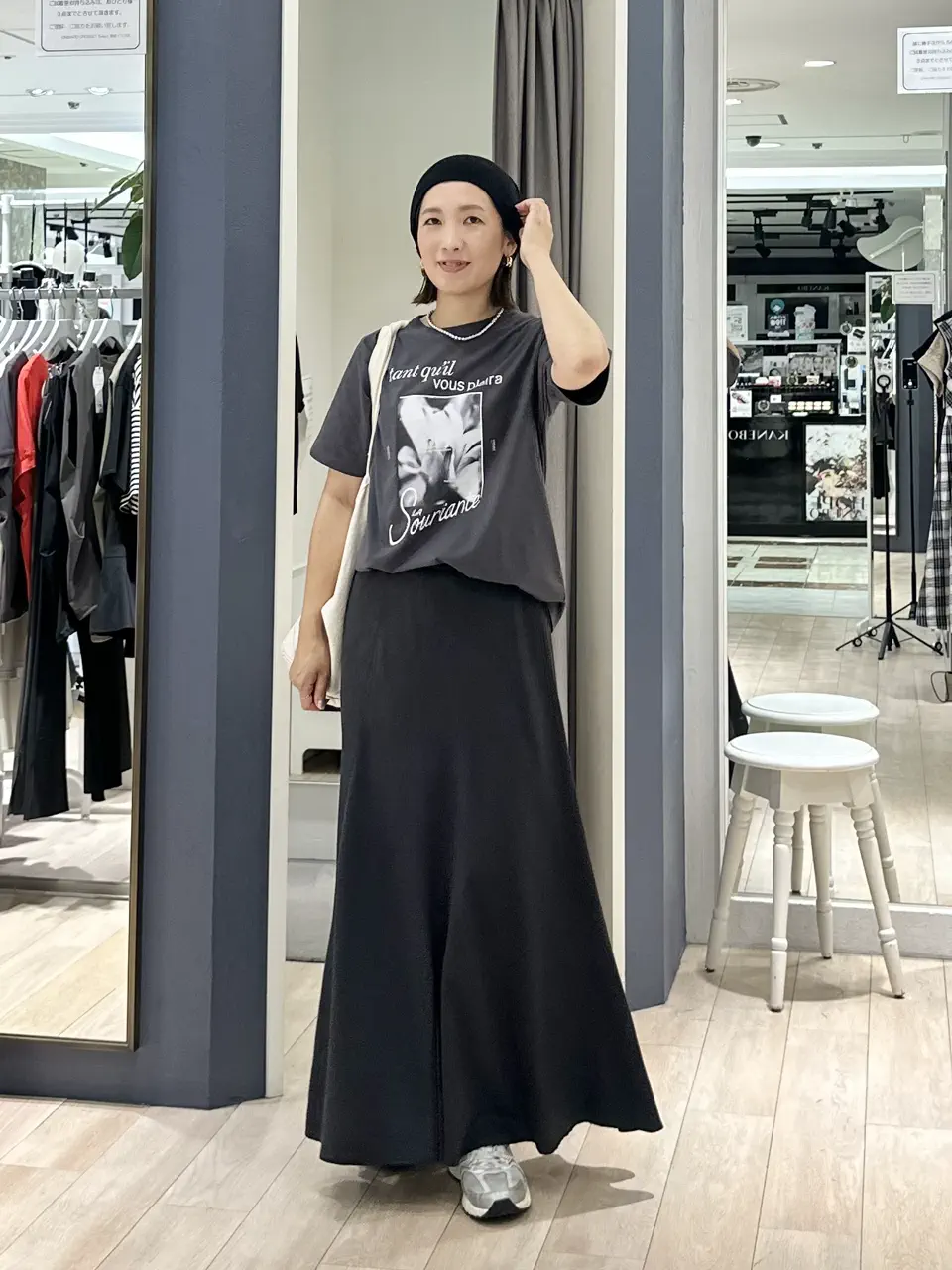  濱野 コーディネート画像