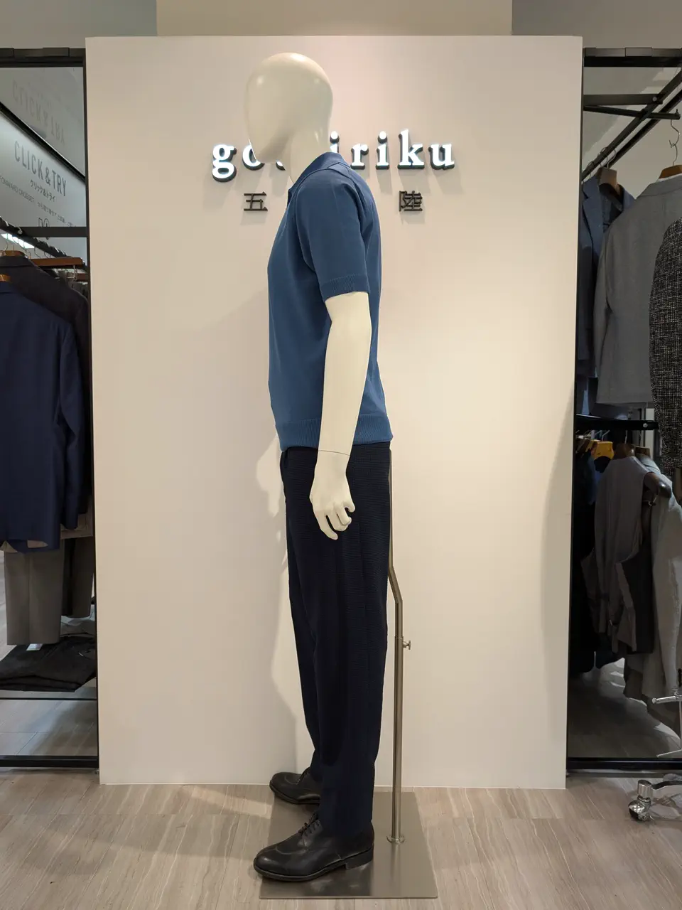ONWARD CROSSET SELECT 林 コーディネート画像