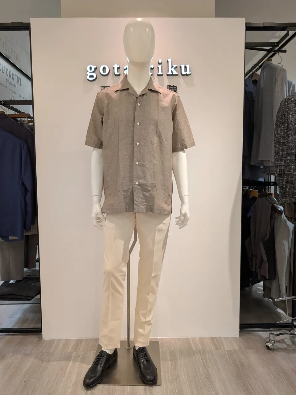  林 コーディネート画像