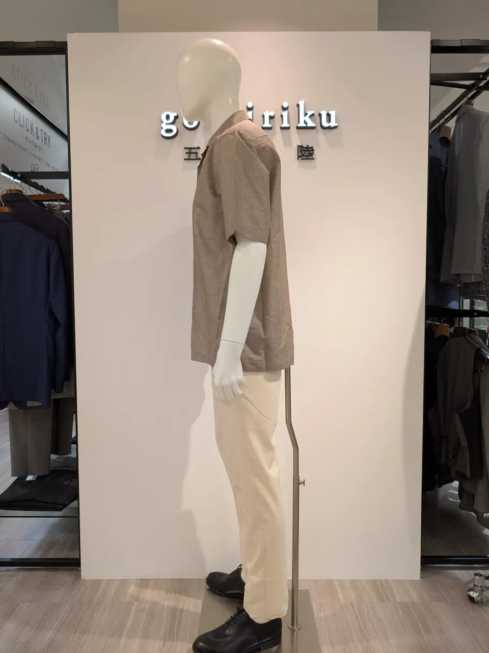 ONWARD CROSSET SELECT 林 コーディネート画像