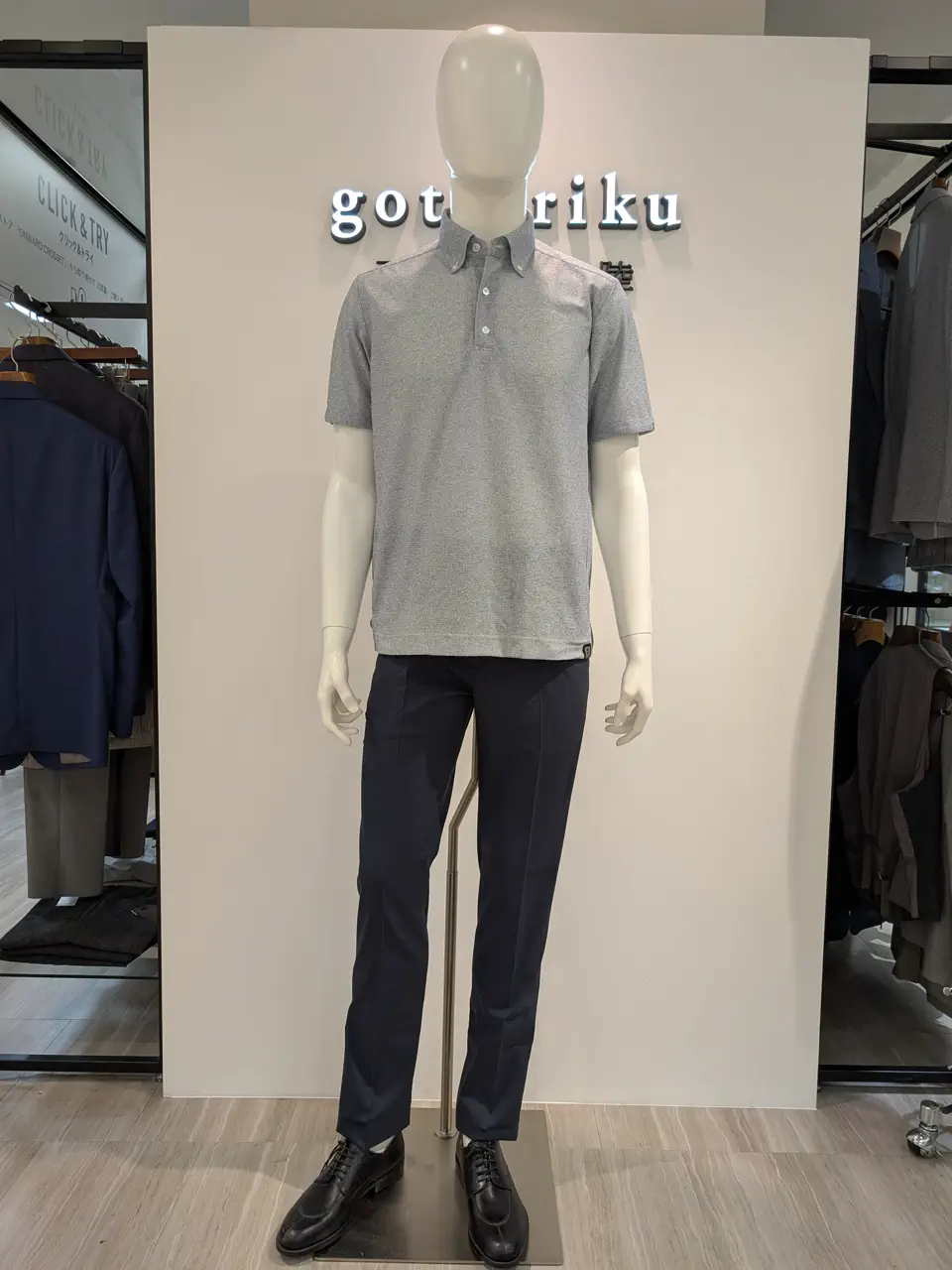  林 コーディネート画像