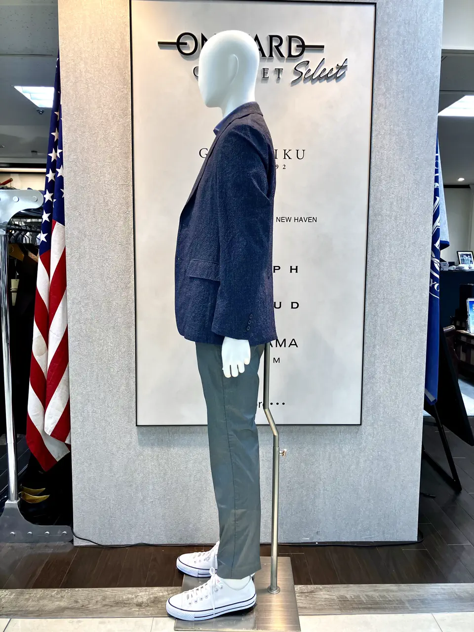 ONWARD CROSSET SELECT 斉藤 コーディネート画像
