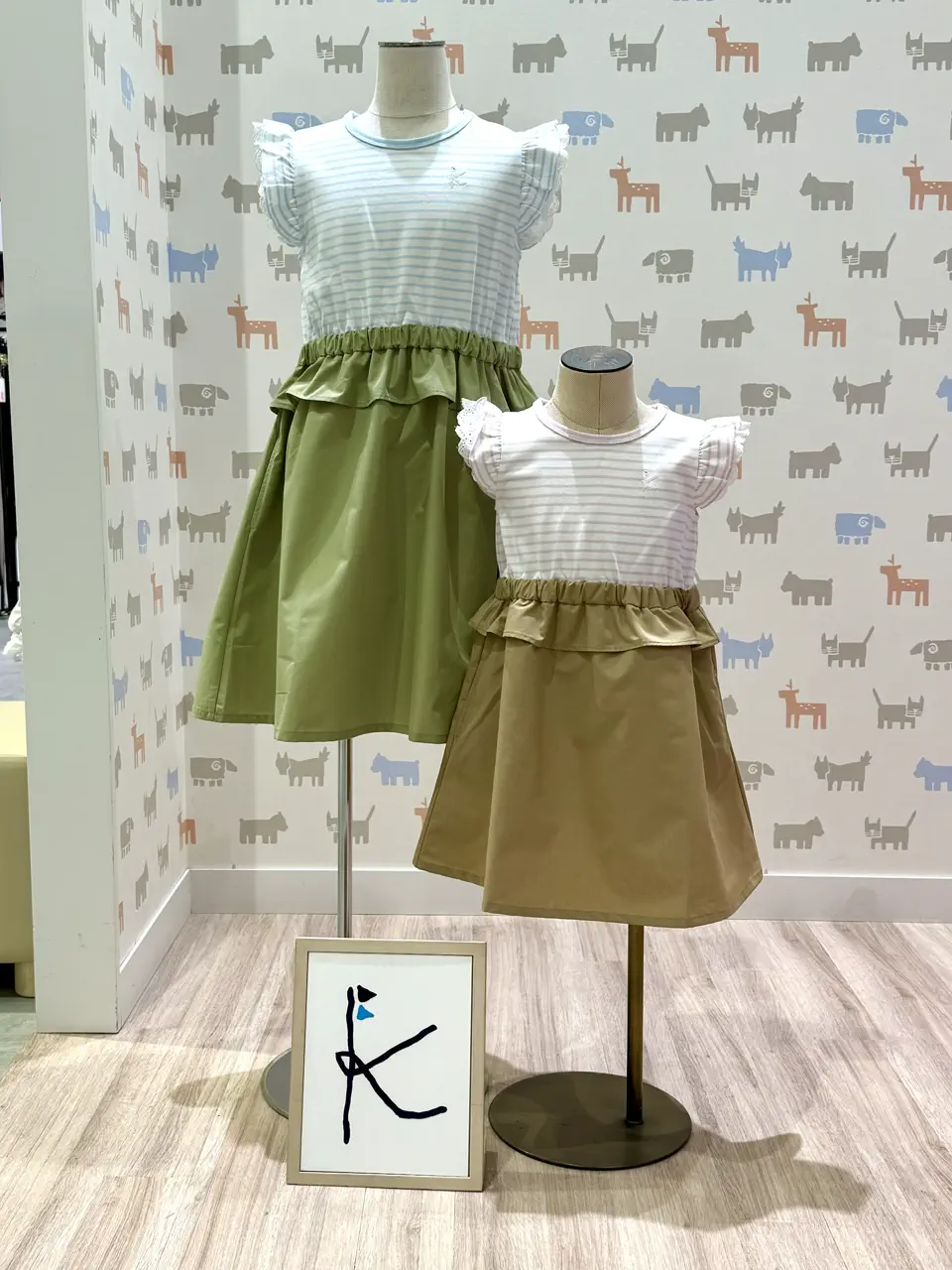  杉原 コーディネート画像