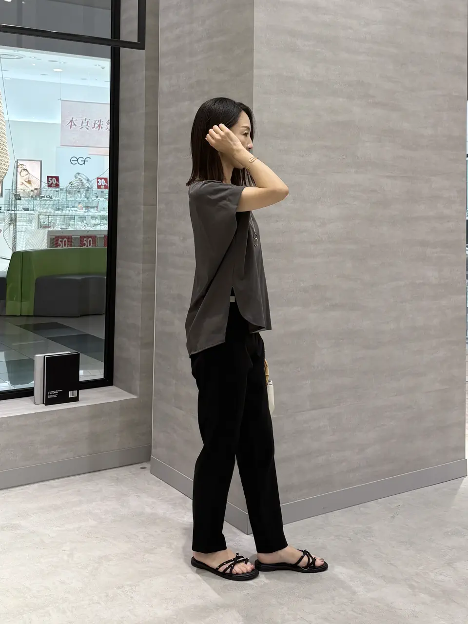 ONWARD CROSSET SELECT YOSHIDA コーディネート画像