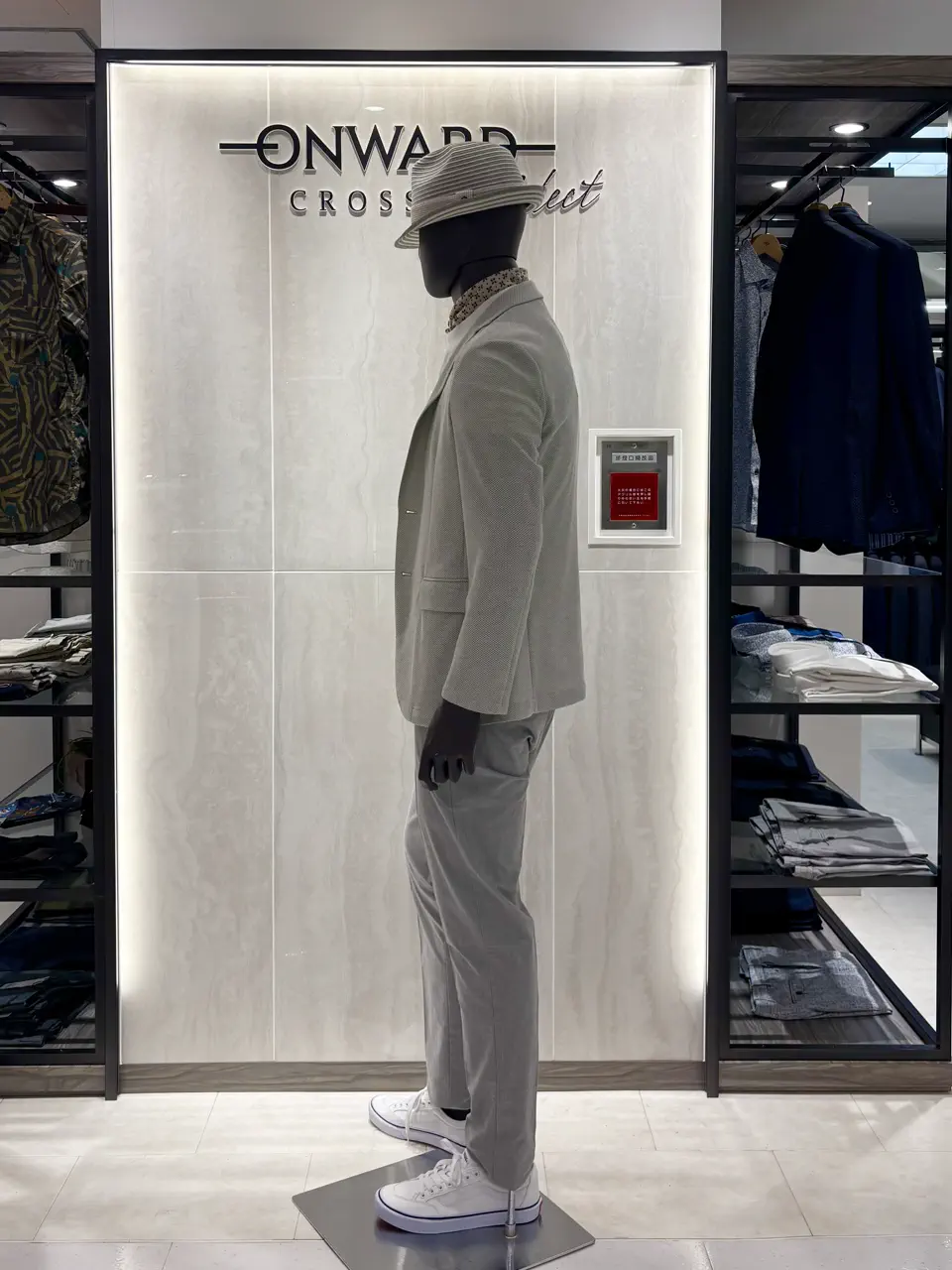 ONWARD CROSSET SELECT Sawasaki コーディネート画像