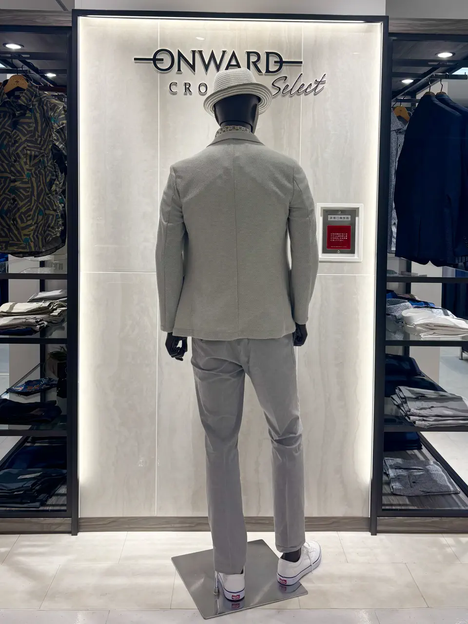 ONWARD CROSSET SELECT Sawasaki コーディネート画像