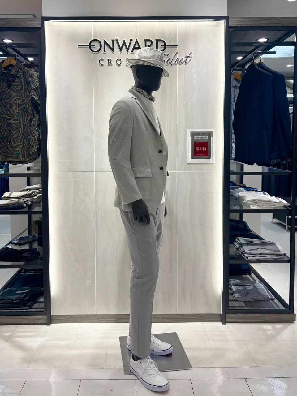 ONWARD CROSSET SELECT Sawasaki コーディネート画像