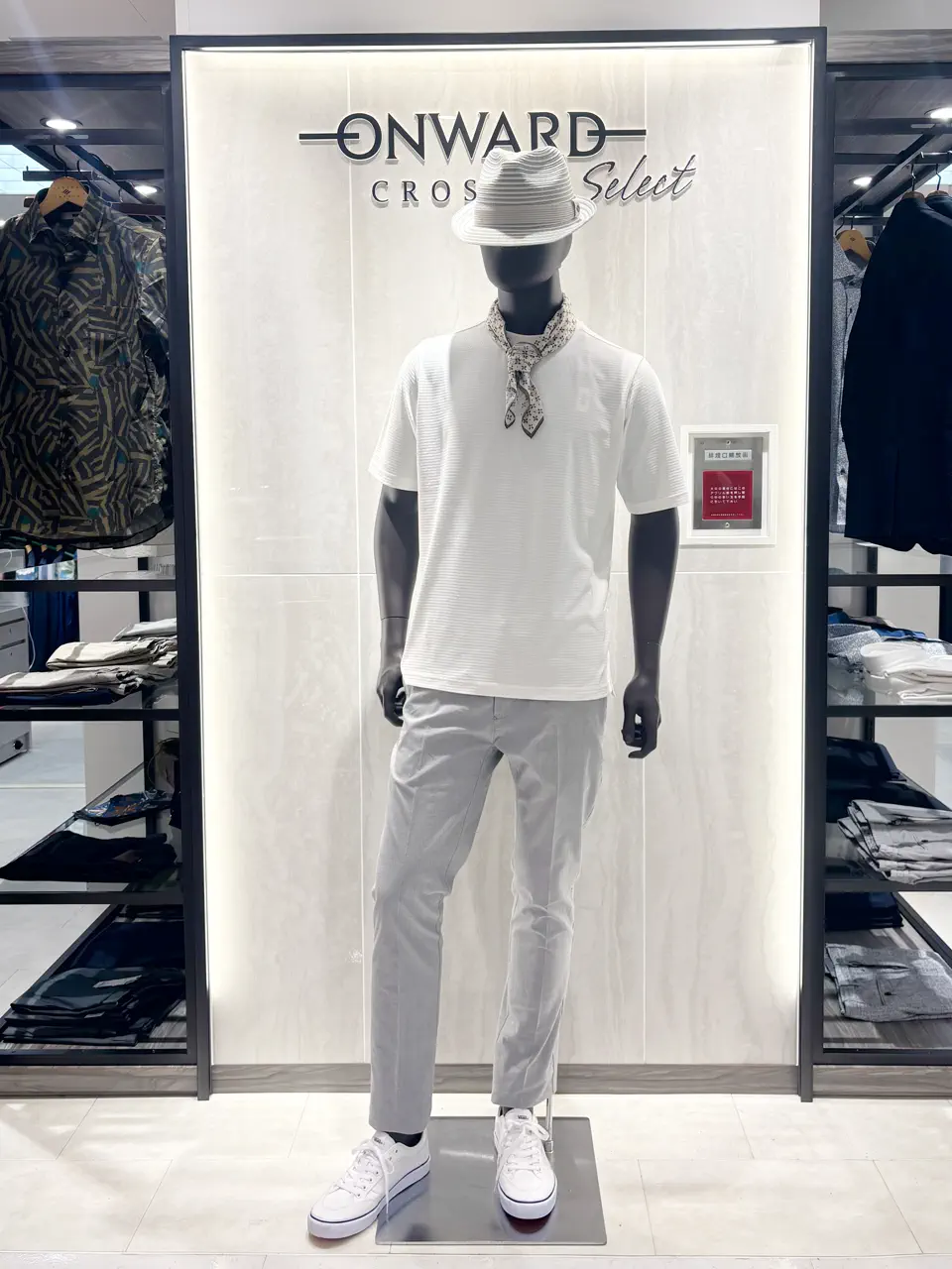ONWARD CROSSET SELECT Sawasaki コーディネート画像