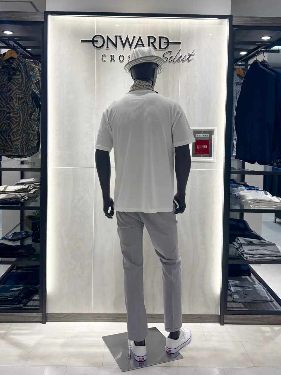 ONWARD CROSSET SELECT Sawasaki コーディネート画像