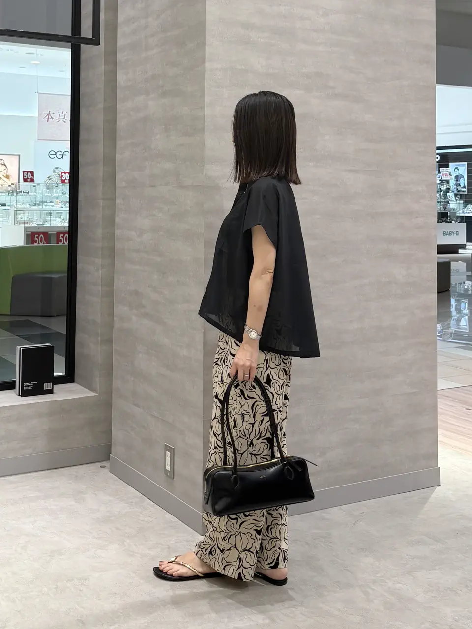 ONWARD CROSSET SELECT YOSHIDA コーディネート画像