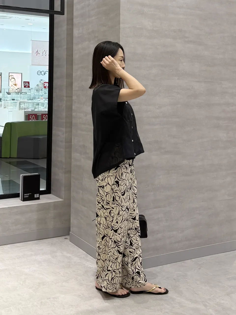 ONWARD CROSSET SELECT YOSHIDA コーディネート画像