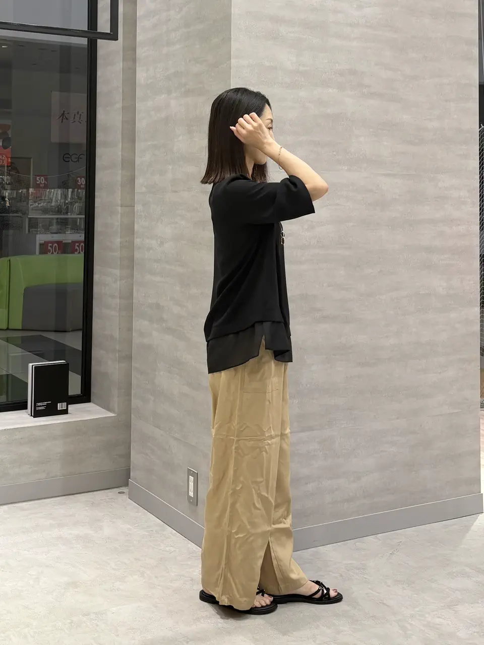 ONWARD CROSSET SELECT YOSHIDA コーディネート画像