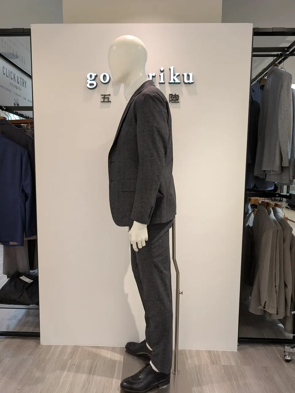 ONWARD CROSSET SELECT 林 コーディネート画像