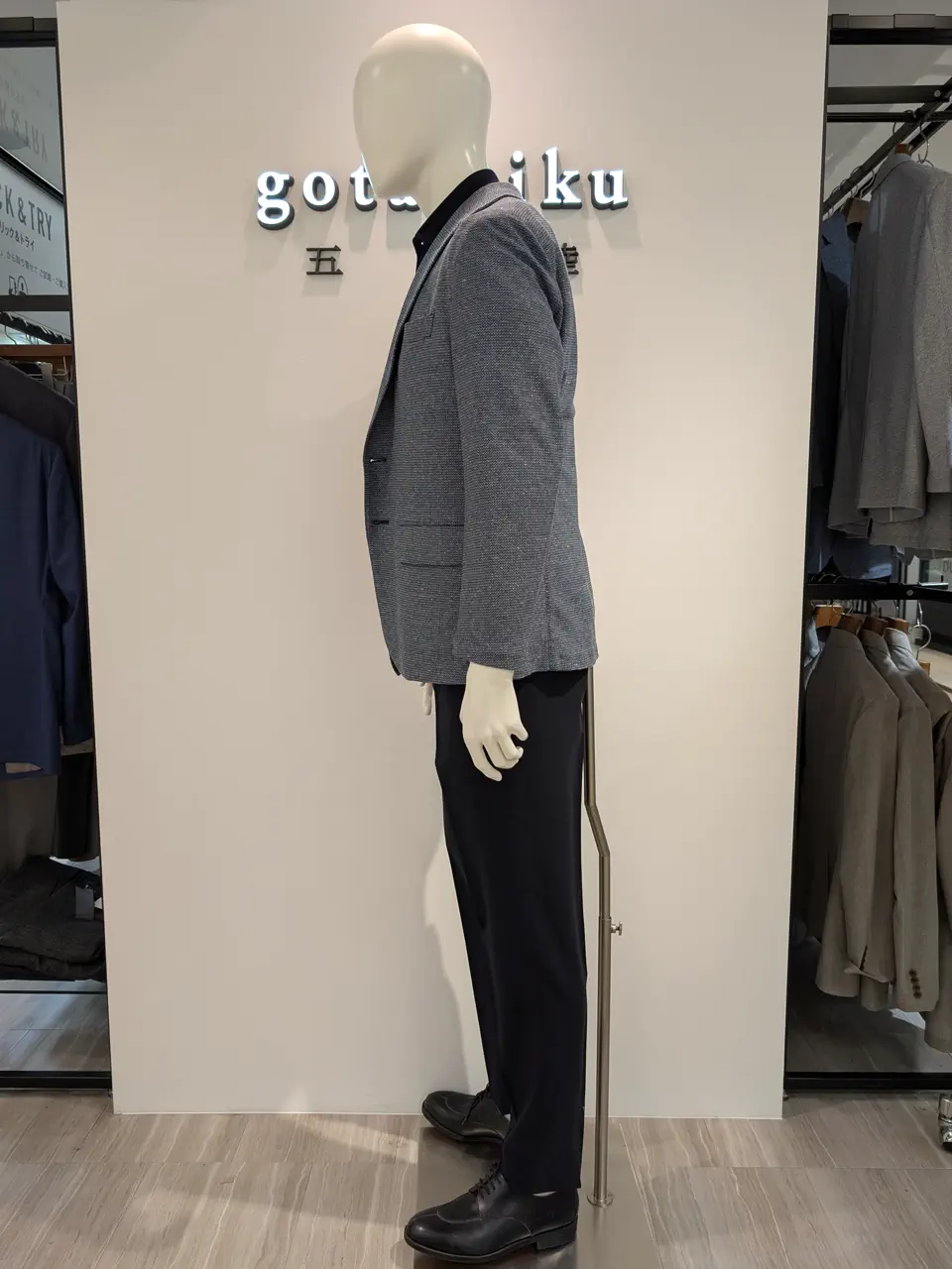 ONWARD CROSSET SELECT 林 コーディネート画像