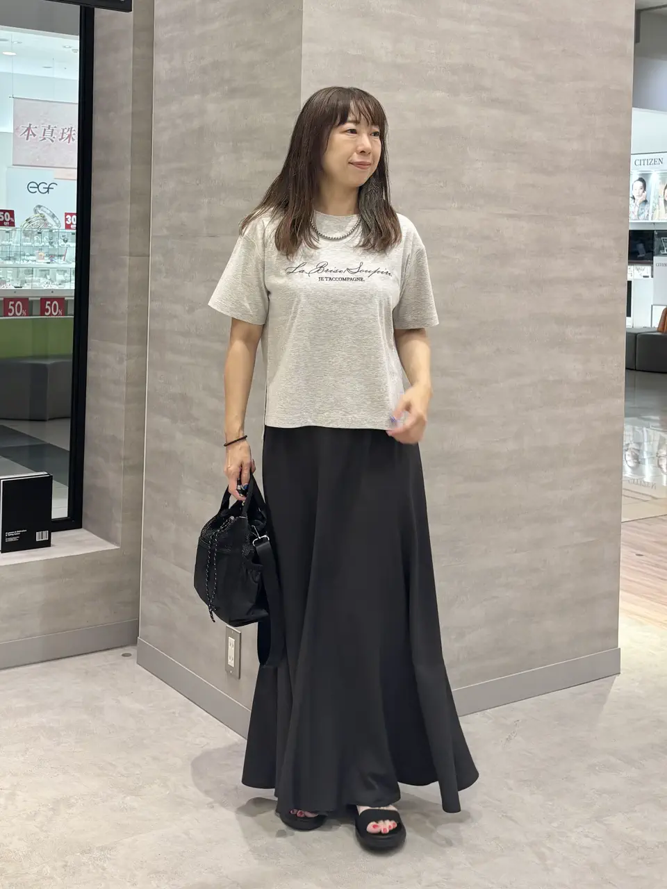  SAKAI コーディネート画像
