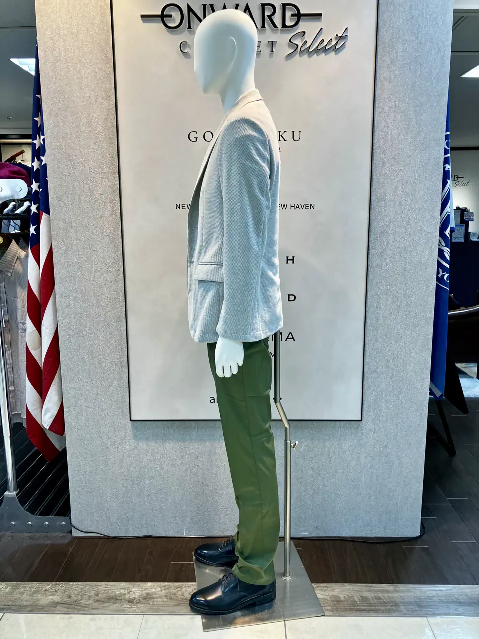 ONWARD CROSSET SELECT 斉藤 コーディネート画像