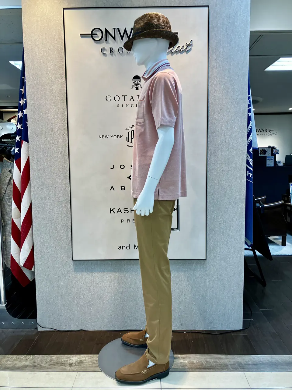 ONWARD CROSSET SELECT 斉藤 コーディネート画像