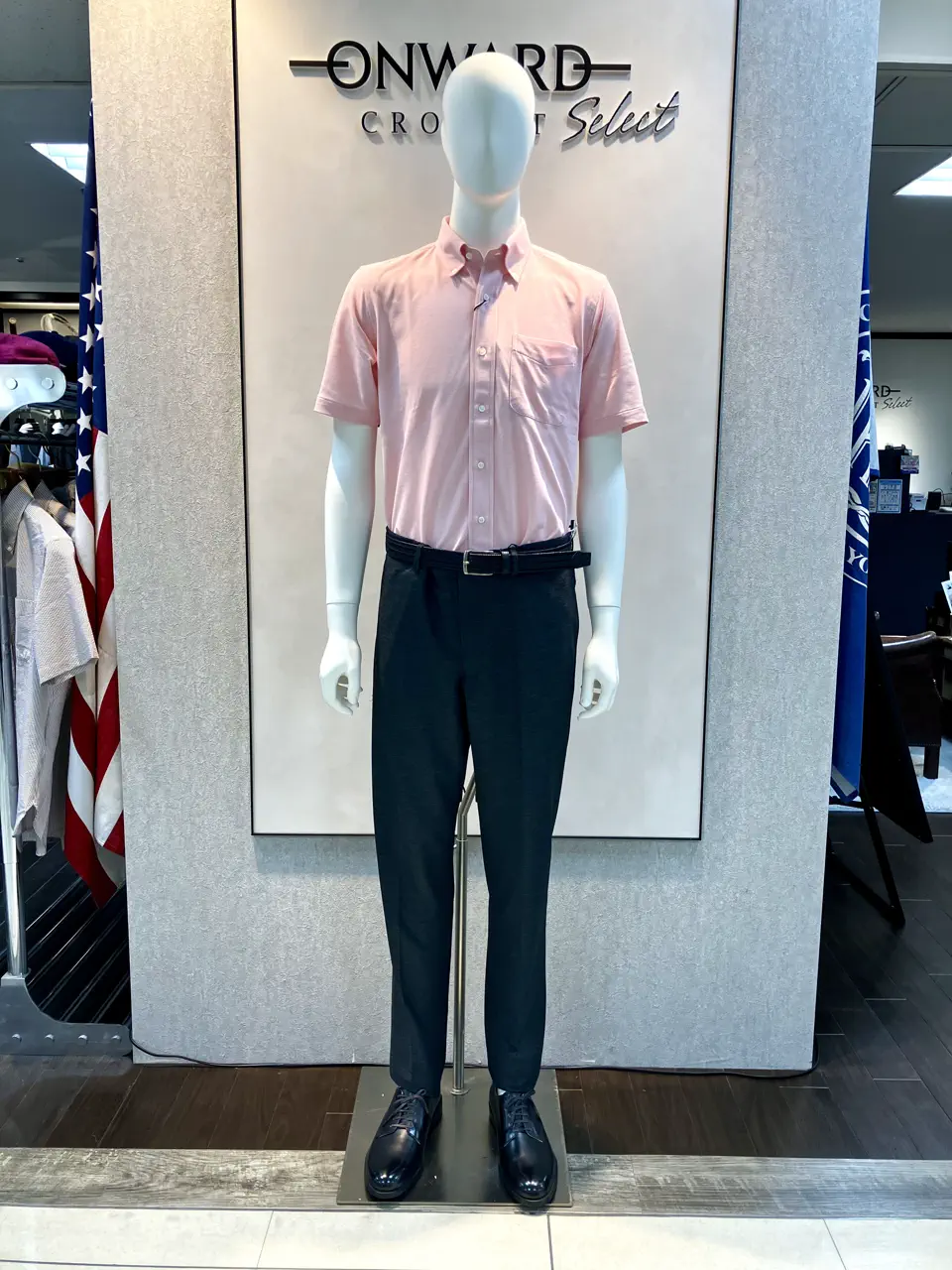 斉藤 コーディネート画像