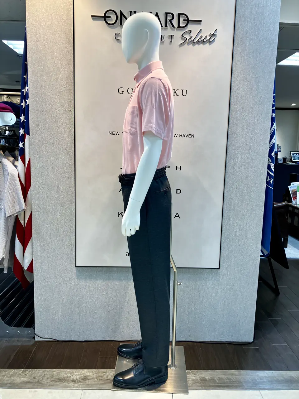 ONWARD CROSSET SELECT 斉藤 コーディネート画像