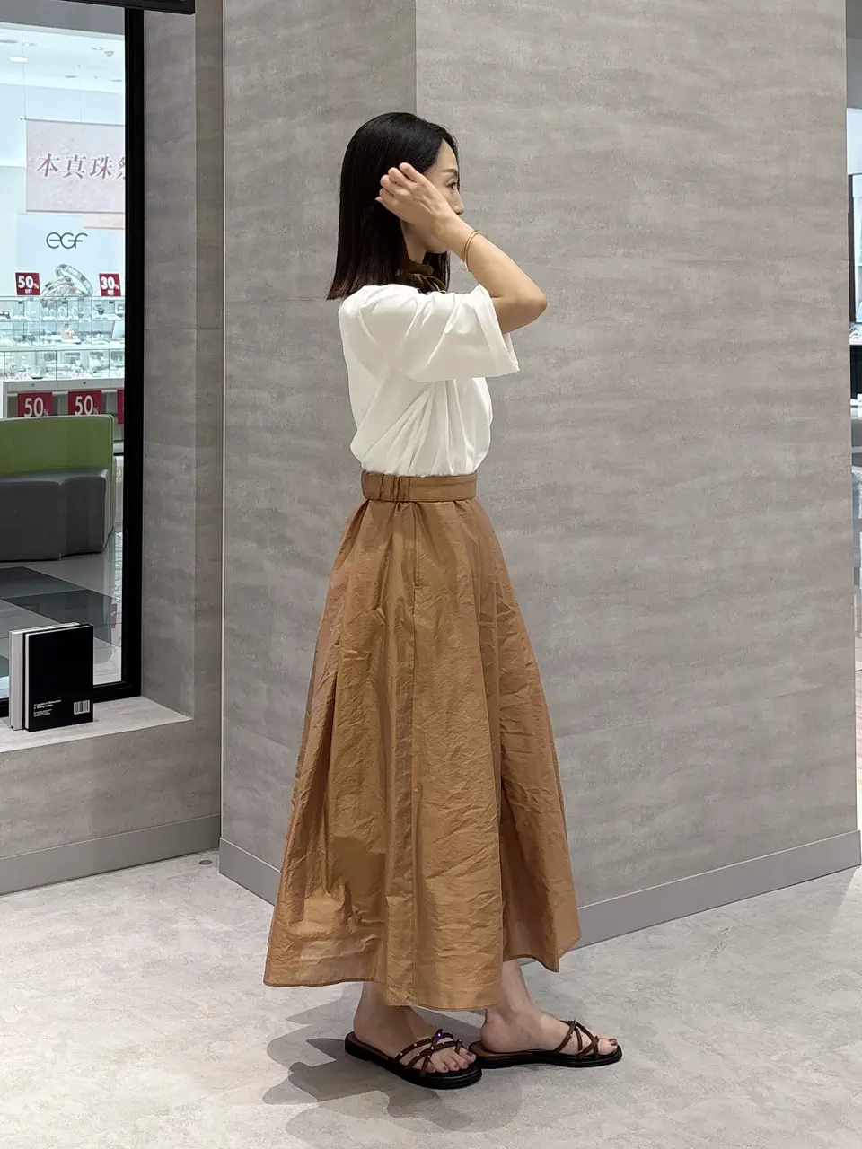 ONWARD CROSSET SELECT YOSHIDA コーディネート画像