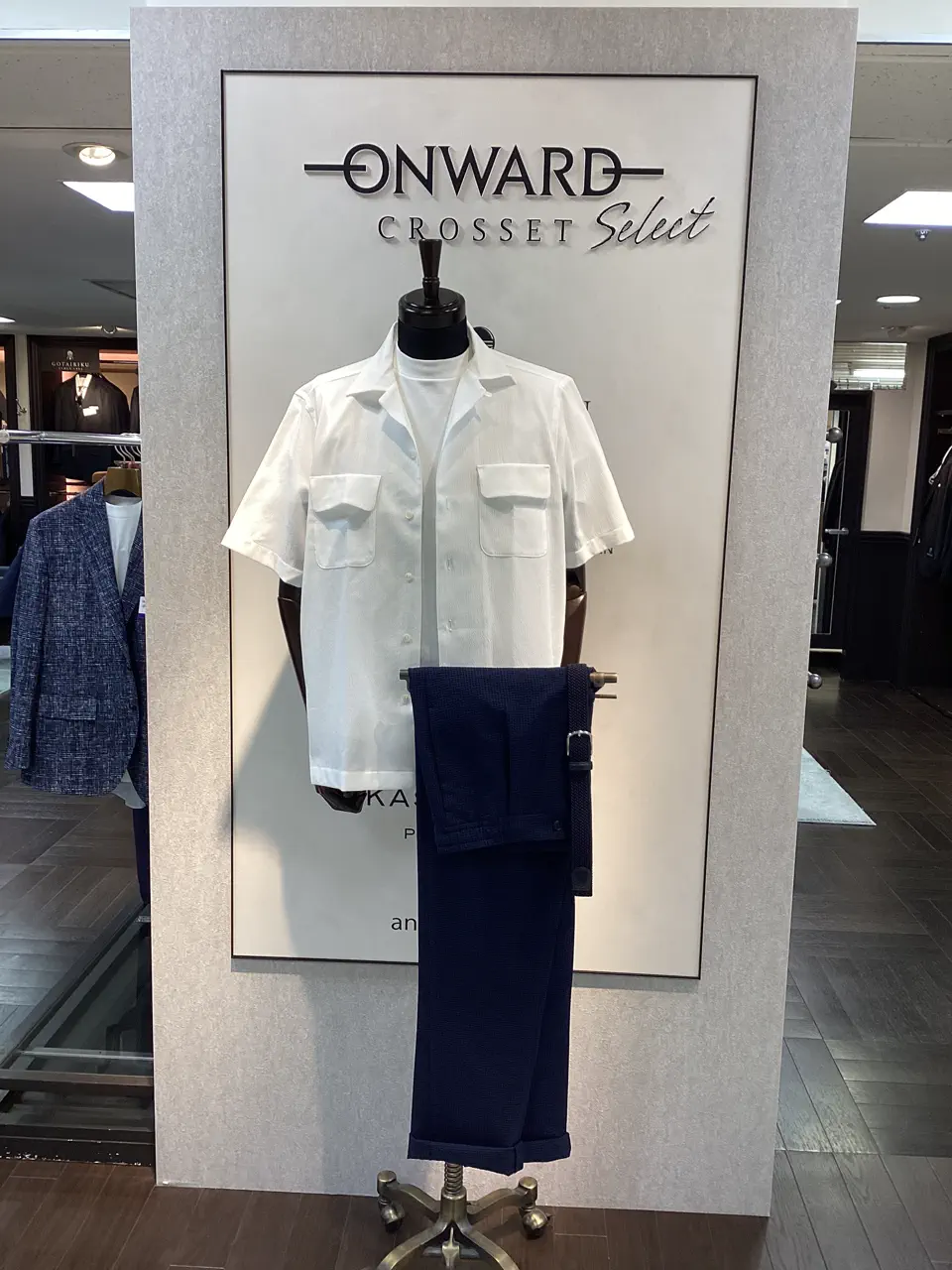 ONWARD CROSSET SELECT 久古 コーディネート画像