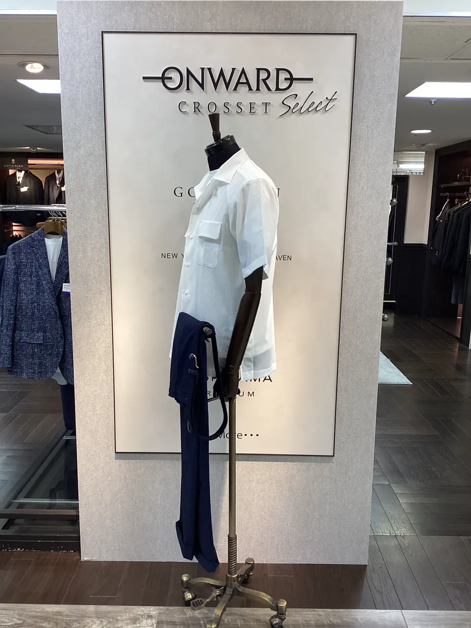 ONWARD CROSSET SELECT 久古 コーディネート画像
