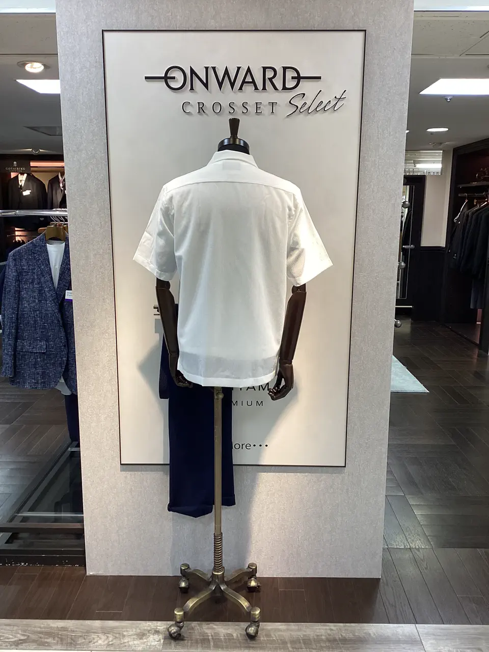 ONWARD CROSSET SELECT 久古 コーディネート画像