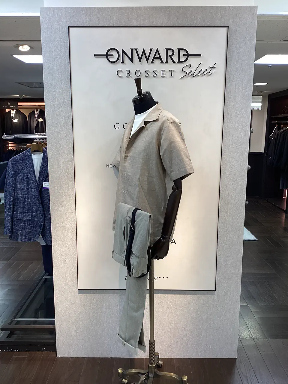 ONWARD CROSSET SELECT 久古 コーディネート画像