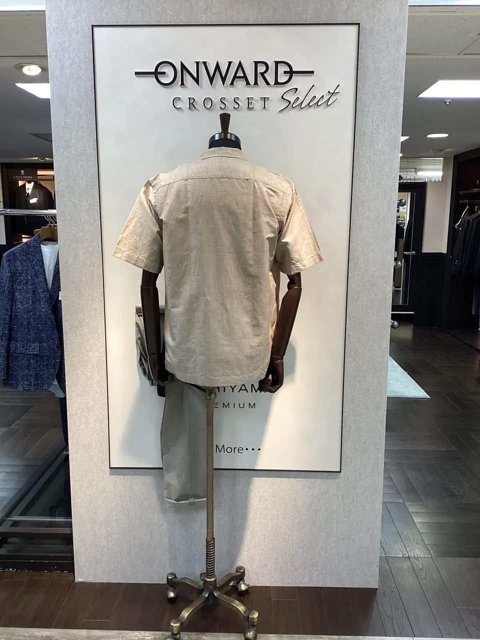 ONWARD CROSSET SELECT 久古 コーディネート画像