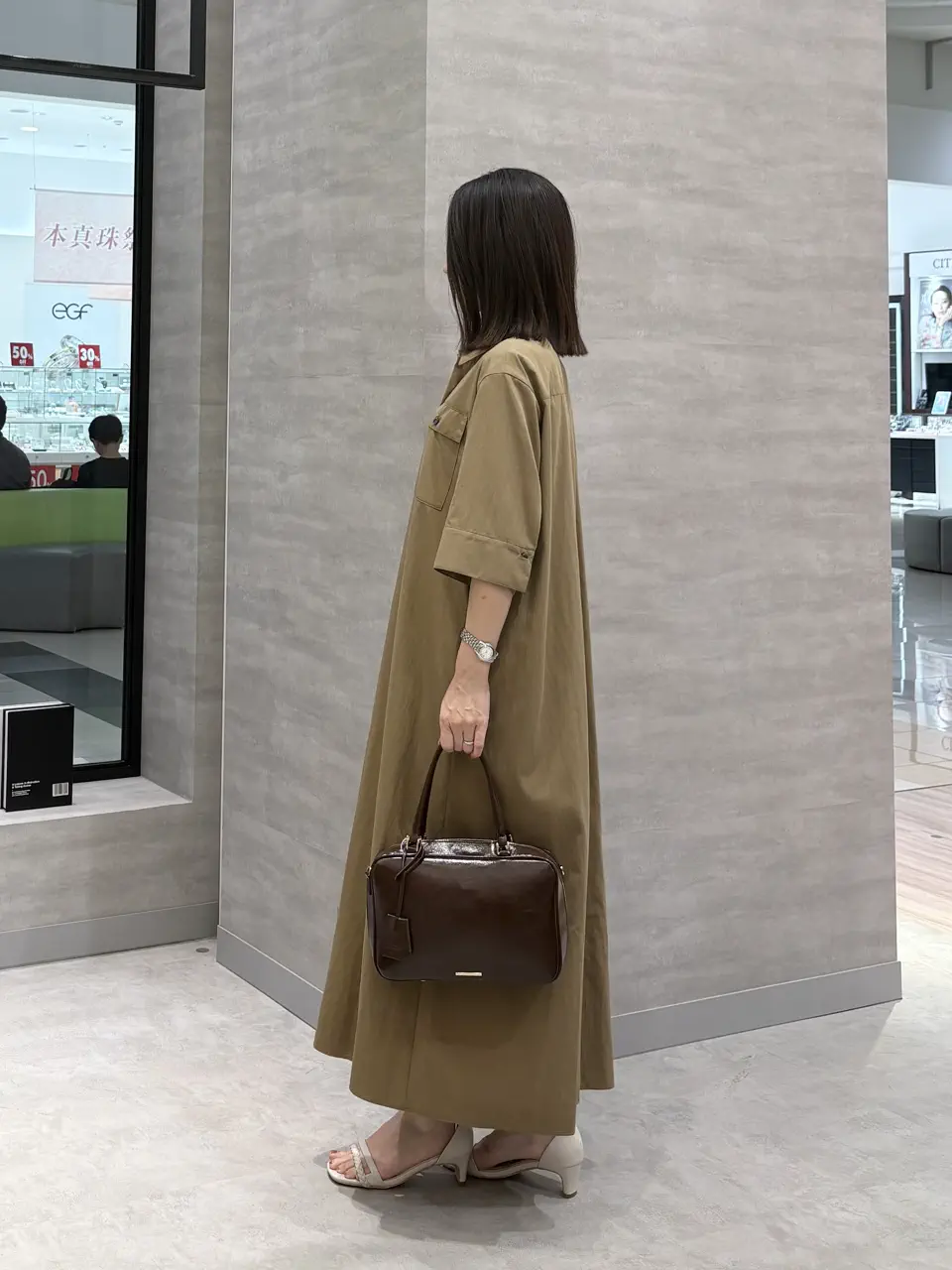 ONWARD CROSSET SELECT YOSHIDA コーディネート画像