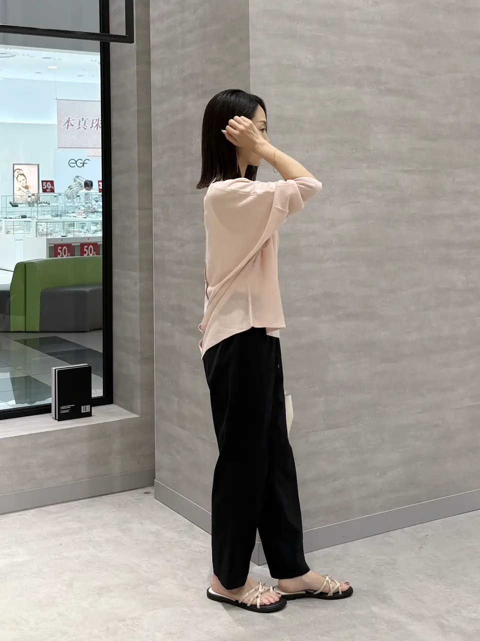 ONWARD CROSSET SELECT YOSHIDA コーディネート画像