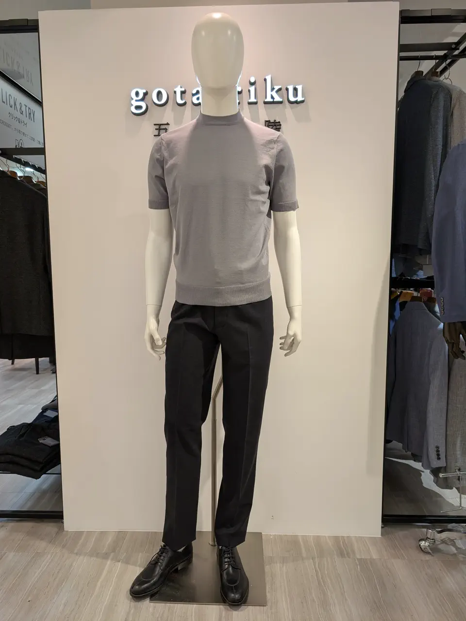 ONWARD CROSSET SELECT 林 コーディネート画像