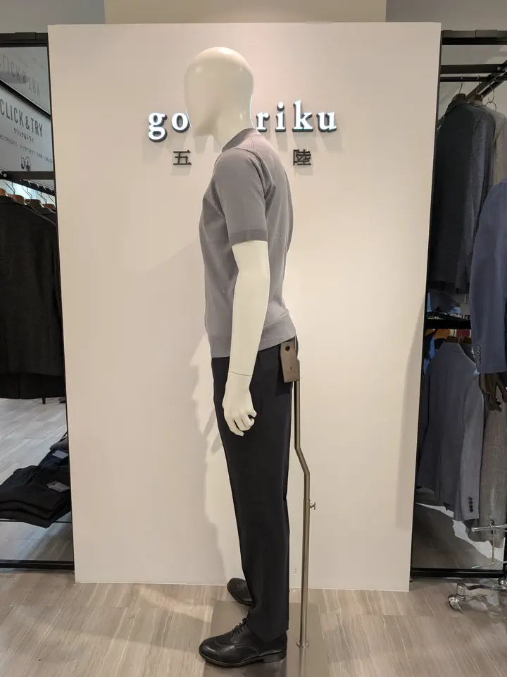 ONWARD CROSSET SELECT 林 コーディネート画像