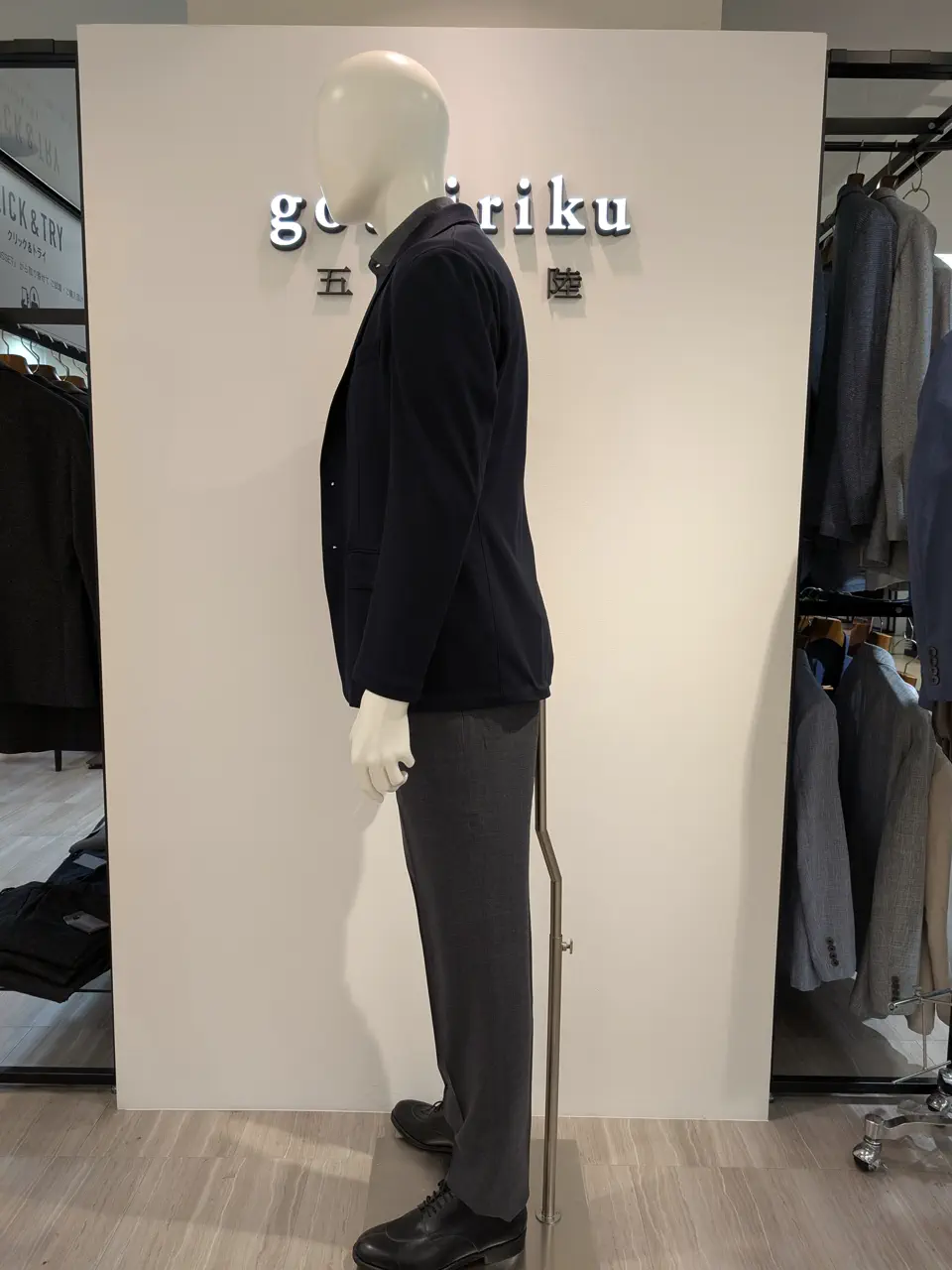 ONWARD CROSSET SELECT 林 コーディネート画像