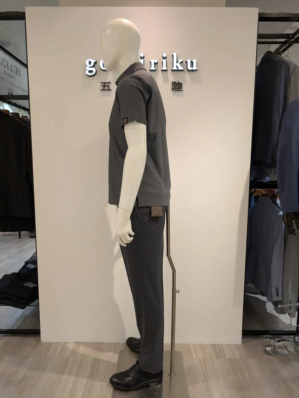 ONWARD CROSSET SELECT 林 コーディネート画像