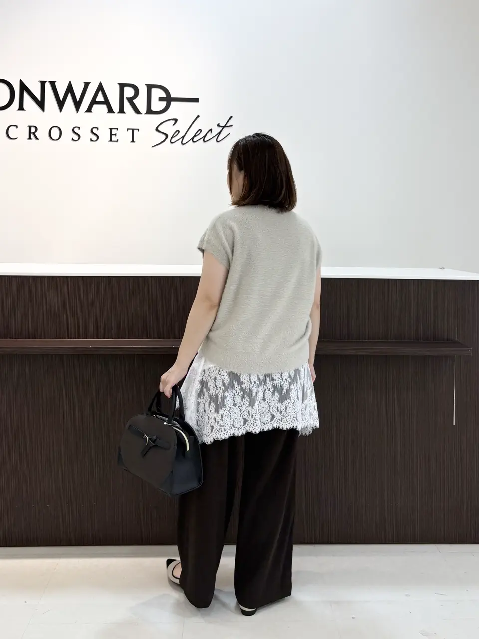 ONWARD CROSSET SELECT 副島 コーディネート画像