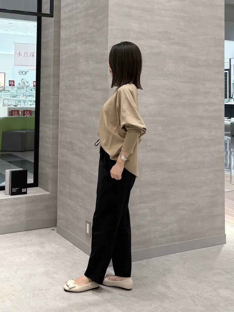 ONWARD CROSSET SELECT YOSHIDA コーディネート画像
