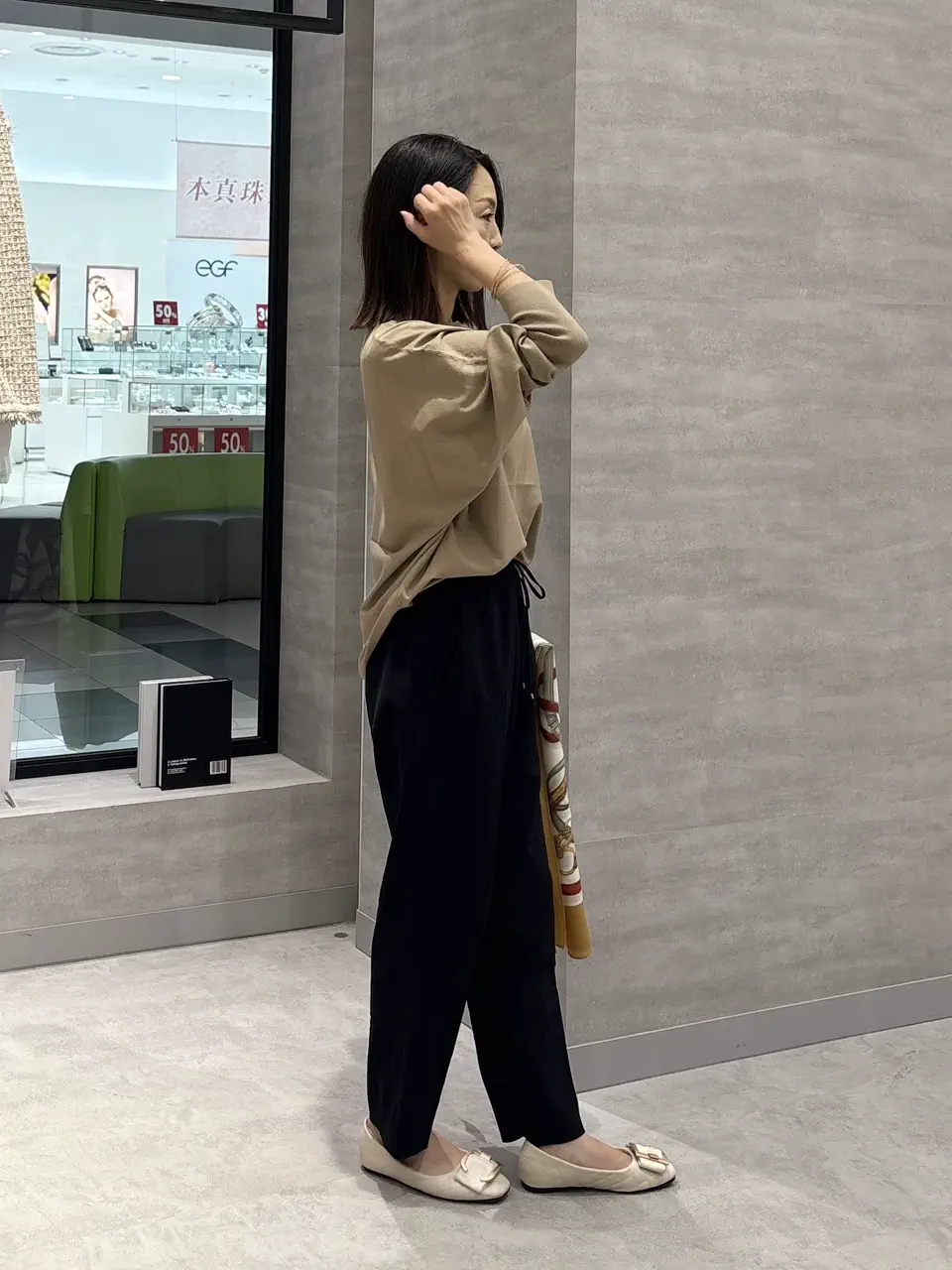 ONWARD CROSSET SELECT YOSHIDA コーディネート画像