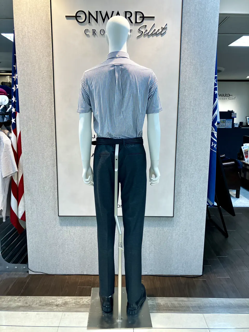 ONWARD CROSSET SELECT 斉藤 コーディネート画像