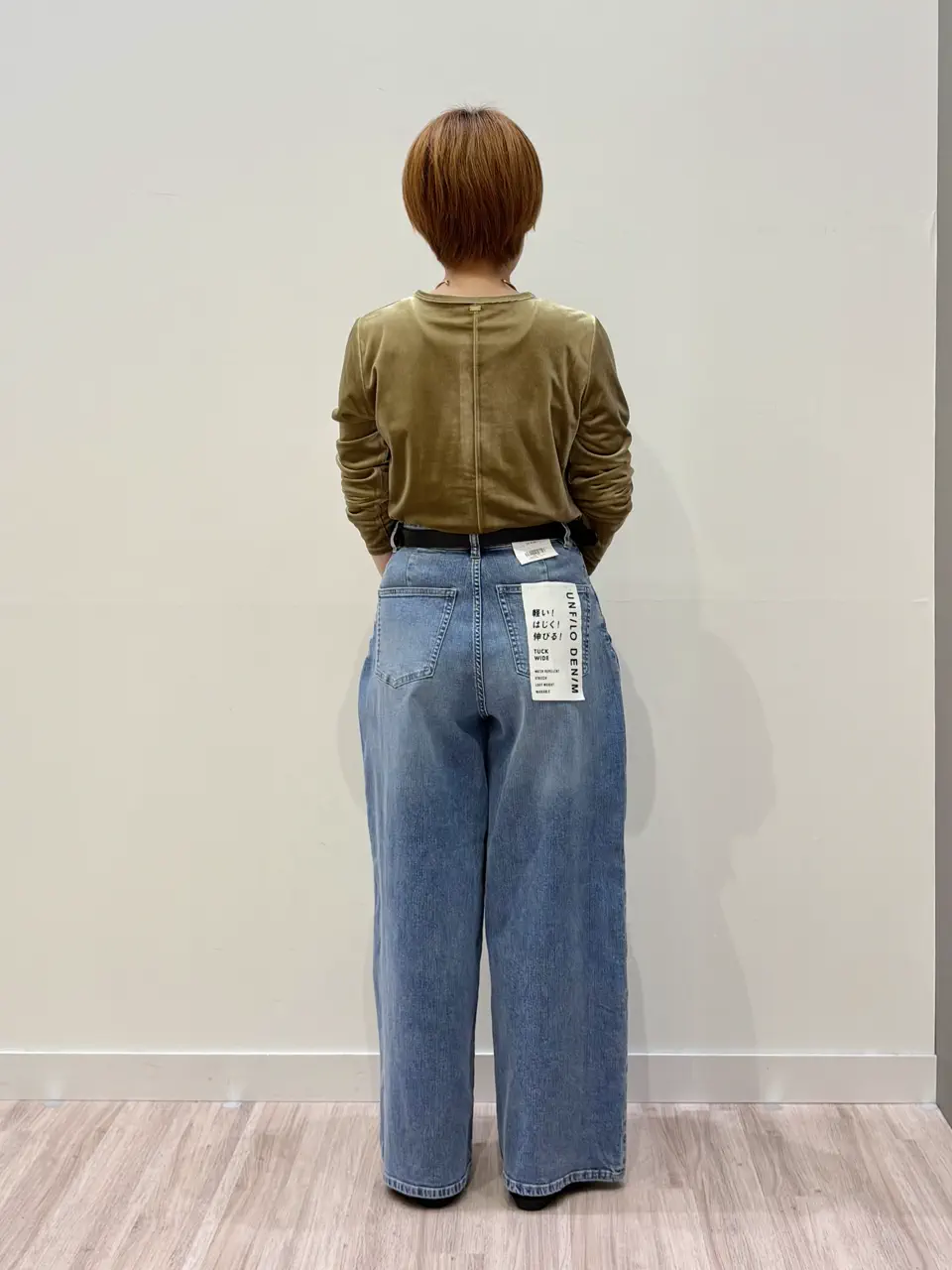 ONWARD CROSSET SELECT 河本 コーディネート画像
