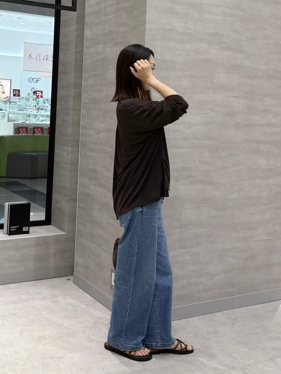 ONWARD CROSSET SELECT YOSHIDA コーディネート画像