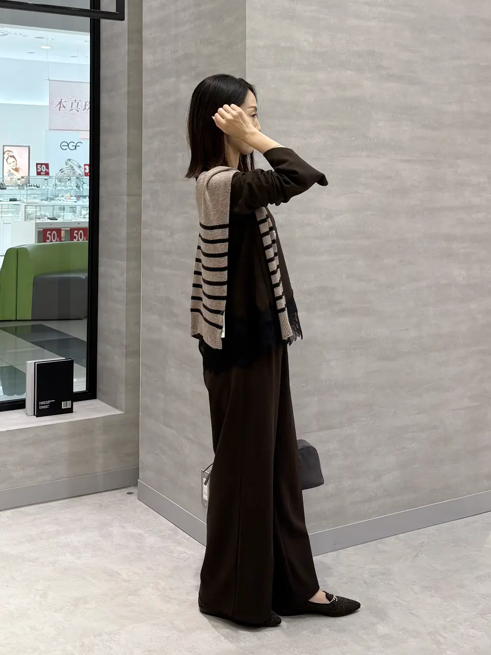 ONWARD CROSSET SELECT YOSHIDA コーディネート画像